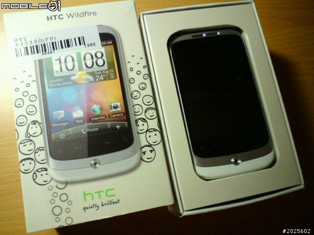 HTC wildfire 遲來的開箱