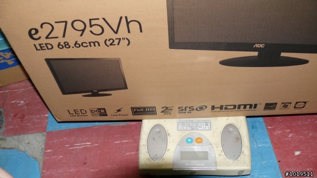 寫的很爛的開箱文AOC E2795VH