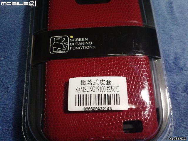 期盼已久的S2終於拿到了，悄悄開箱與實測!!