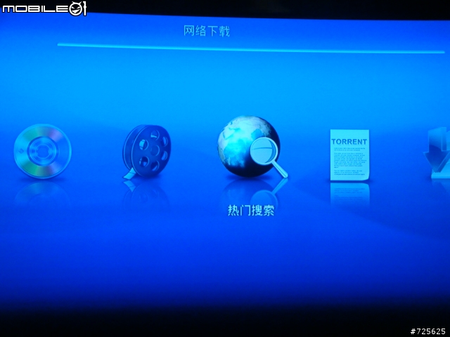 Mici 高畫質網路多媒體影音播放器(M2-650NHD)-針對網路功能心得分享