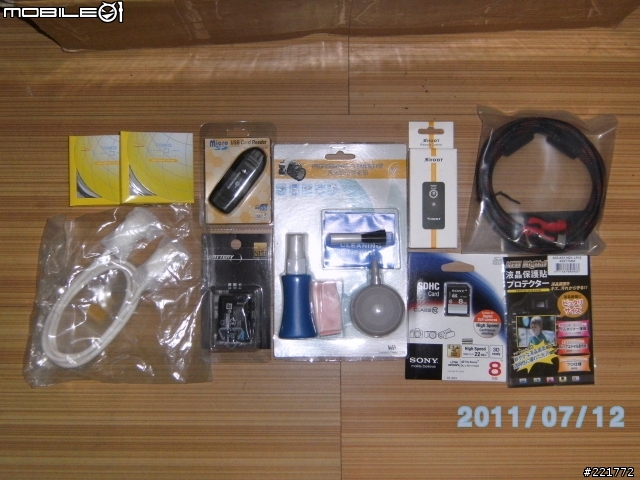 期待已久的NEX-5雙鏡組(金)開箱囉~~~