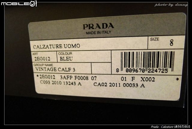 [開箱] Prada 編織厚底鞋