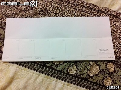 I家的贈品還算不錯，只是有點小氣…