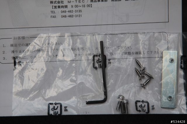 完美[開箱] 登峰造極的極致工藝