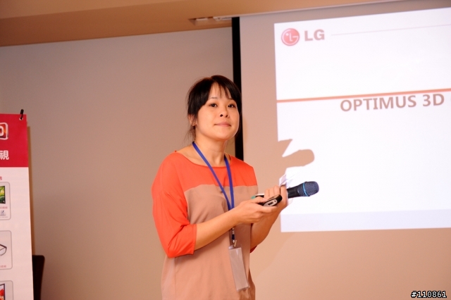 裸視3D誕生-  LG Optimus 3D頂級手機體驗會分享