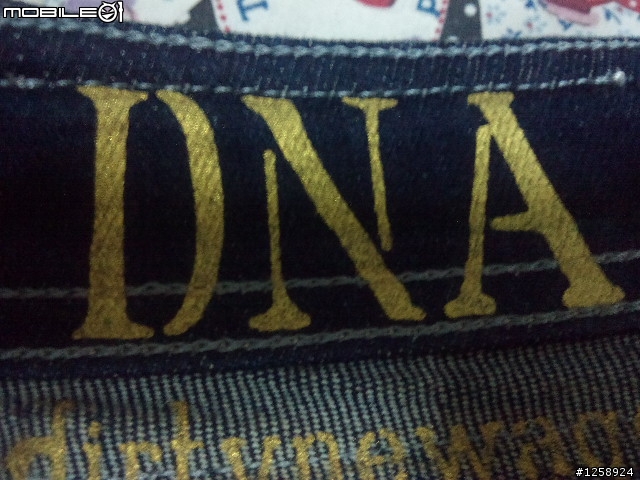 【分享】Diesel Larkee 880R &Peoples Market jeans 實穿