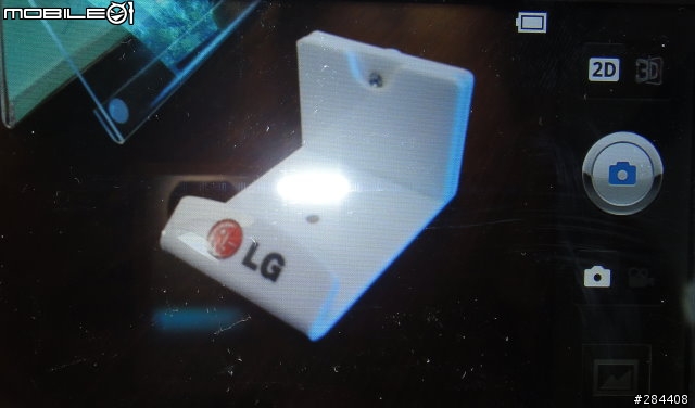 LG樂金 3D超級手機P920體驗會
