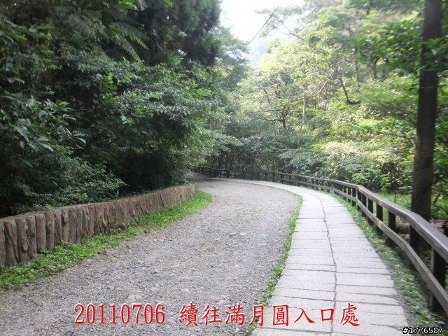 20110706 東眼山東滿步道滿月圓自行車之旅