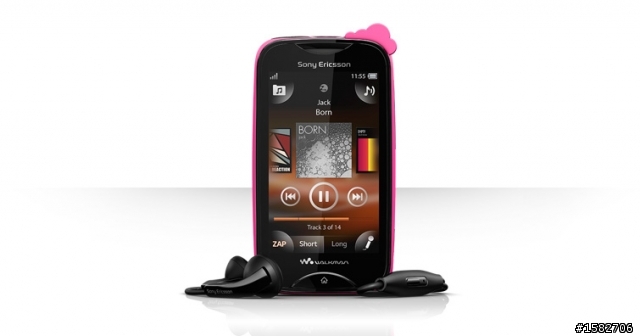有人在注意Mix Walkman這支手機嗎?