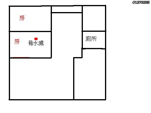家裡天花板漏水出來