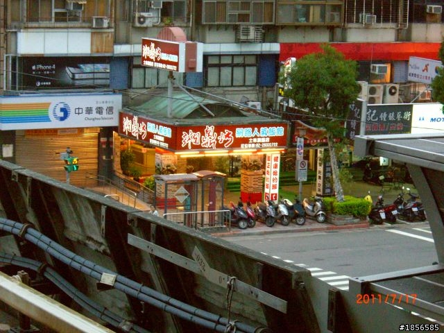 [分享] 湘鼎坊 士林旗艦店