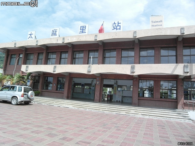 預計24耐環島卻沒達成的殘念之旅