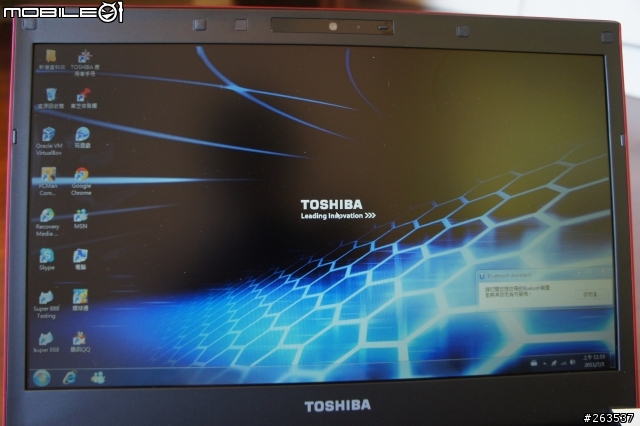 TOSHIBA R-830(紅) I5-2410M 開箱