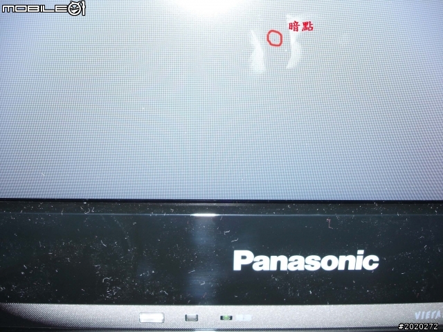 Panasonic TH-L32U30W