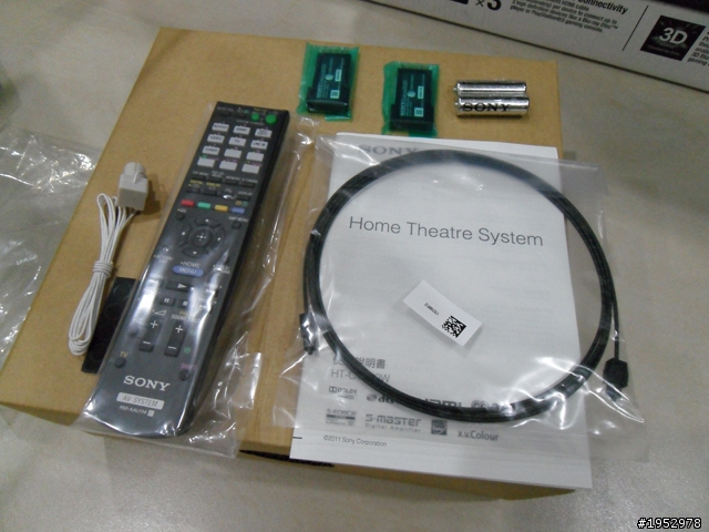 [開箱] Sony HT-CT550W