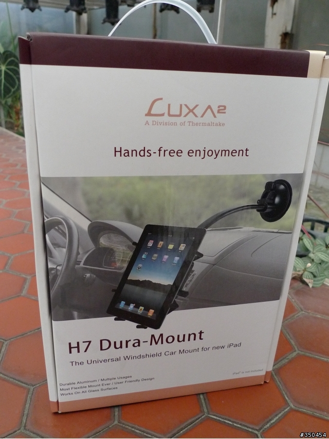 LUXA2 H7 車用支架使用心得