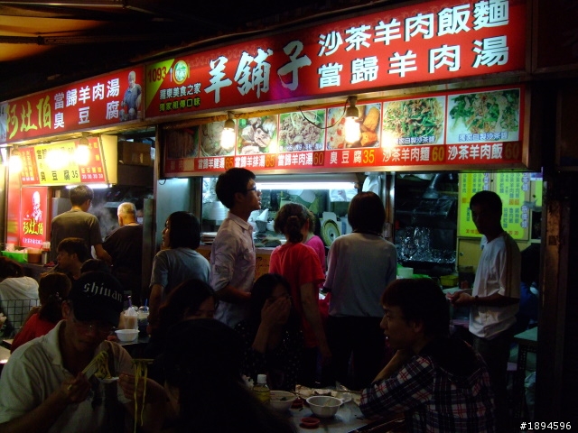 丟喜愛呆丸!七天六夜機車環島
