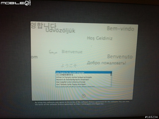 有點不一樣的開箱文 2011 MacBook Air 13"  vs 1988 Compaq STL286