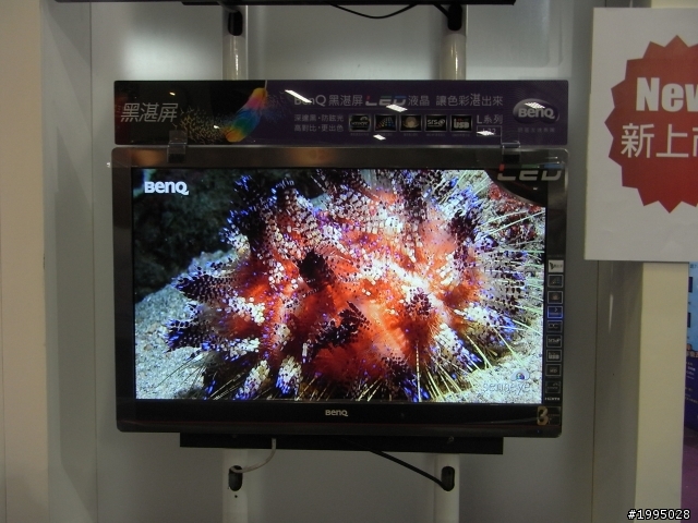 2011台北電腦應用展 心得 之BENQ LED新機 L42-5500購入
