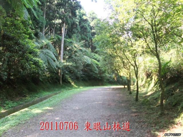 20110706 東眼山東滿步道滿月圓自行車之旅