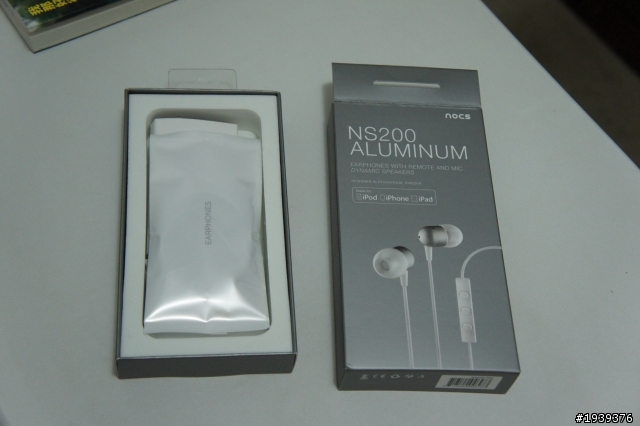 北歐瑞典nocs iPad 2, iPhone, iPod 專用鋁合金耳機開箱~~~