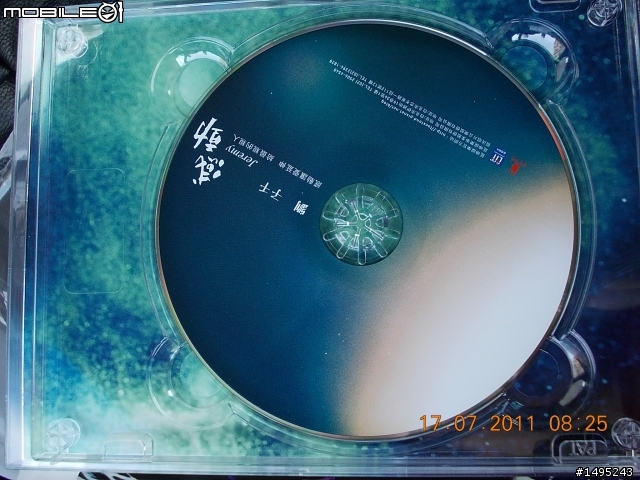 劉子千第二張《感動》專輯開箱文(就是最近很紅的"唸你"這一張專輯)