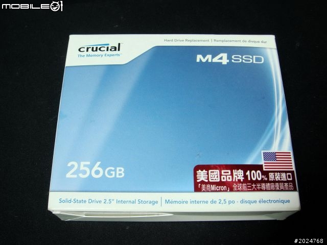 [測試] Crucial M4 256GB 效能實測