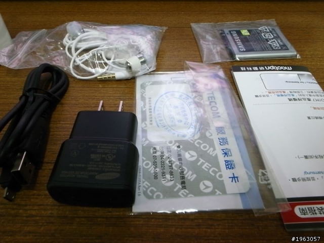 經濟實惠小平板Samsung Galaxy WiFi 4.0開箱分享