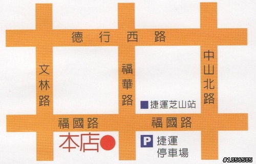 [分享] 湘鼎坊 士林旗艦店