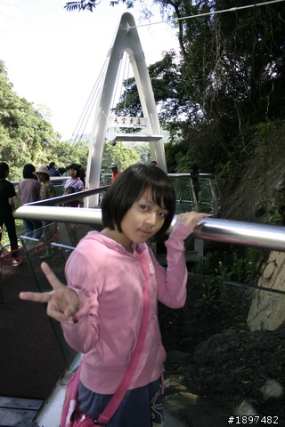 小烏來天空步道