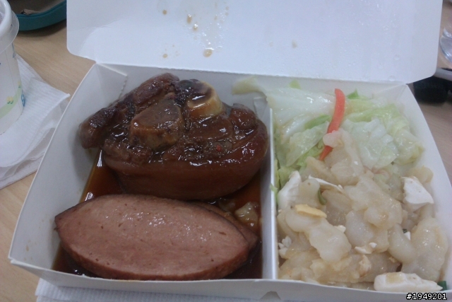好吃的豬腳飯