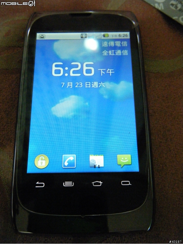 3G雙卡手機MUCHTEL A2之新手笨手笨腳開箱文