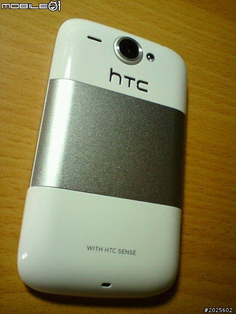 HTC wildfire 遲來的開箱
