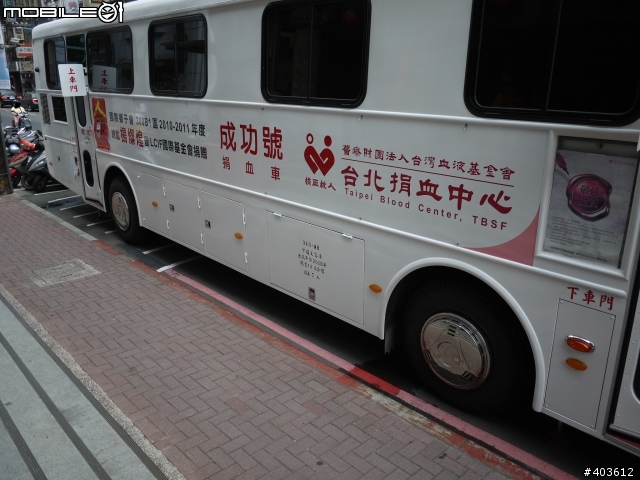 我的機車被移了..............圖    (土城區裕民路三元宮前)