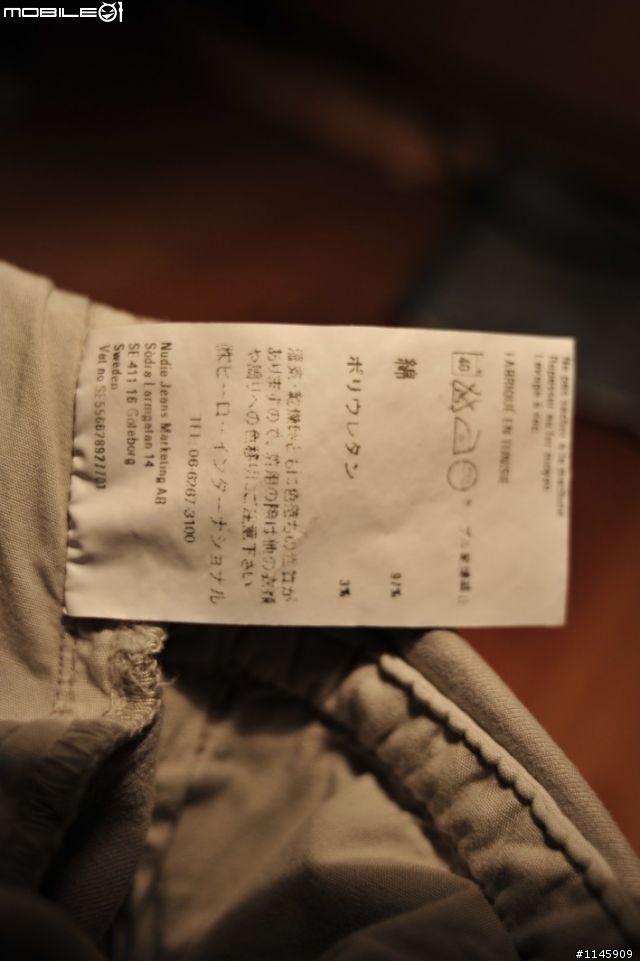 [今年最後一條]Nudie 2011 AW Khaki Slim Sanded