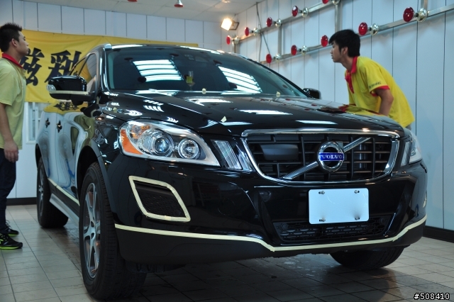 XC60 T5與磁釉邂逅的開箱文