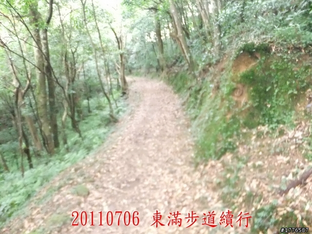20110706 東眼山東滿步道滿月圓自行車之旅