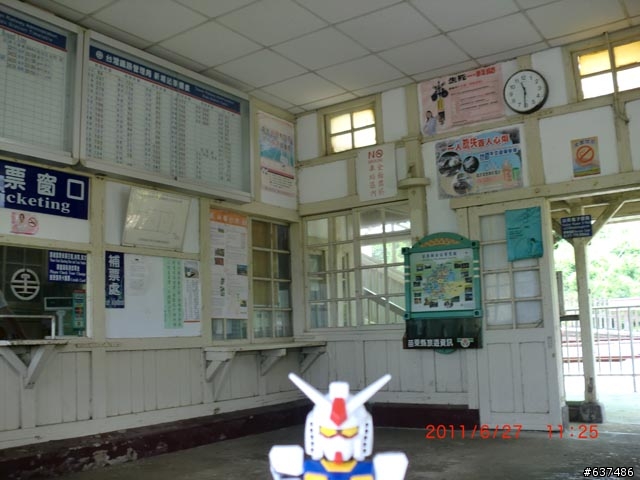 鋼彈邊車的6/27～7/1的5天5夜環島之旅--5天