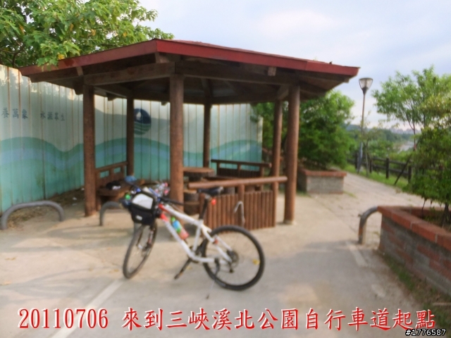 20110706 東眼山東滿步道滿月圓自行車之旅