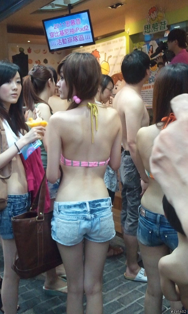 下午在永康街走著走著, 就走到墾丁了~