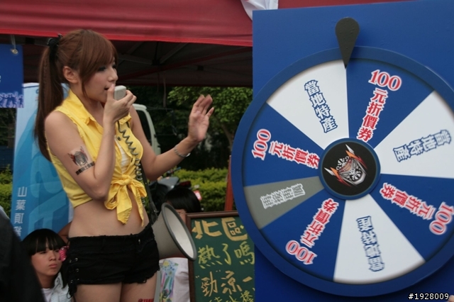 勁戰大會師~~~薛大意外入鏡!