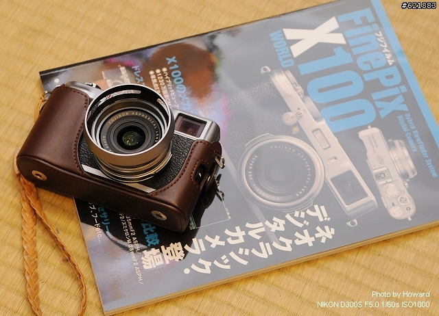 X100超深入白皮書開封文