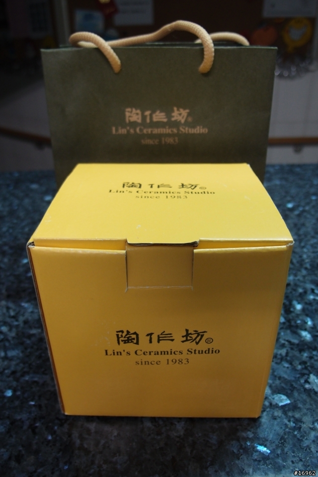[分享]新購的同心杯