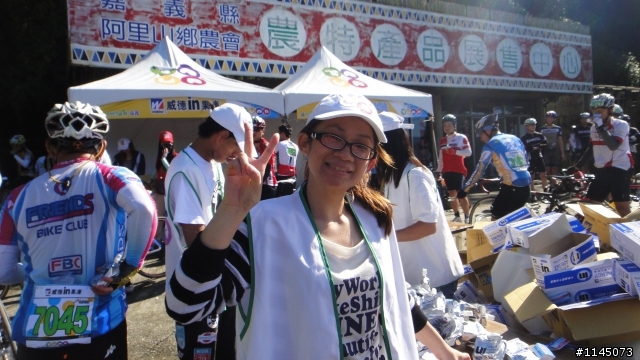 20110703再見阿里山！