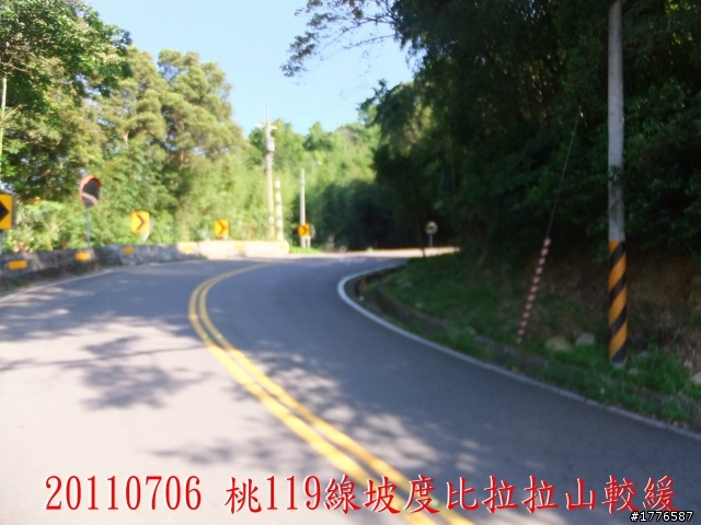 20110706 東眼山東滿步道滿月圓自行車之旅