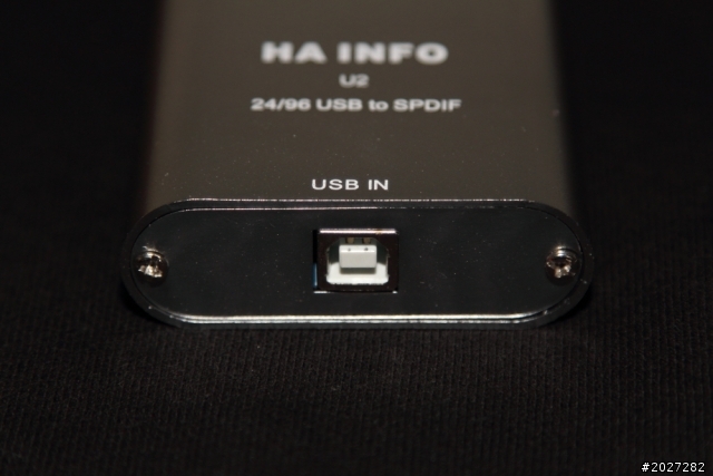 好開心終於開箱之HA-NG98 MKII