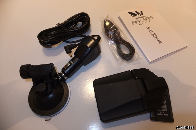 在台哥大買Sensation送行車紀錄器之開箱文~~~