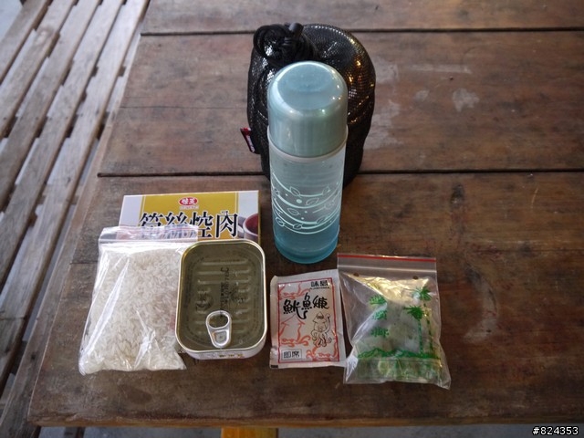[登山遊記]機車郡大林道上郡大山(06/19)