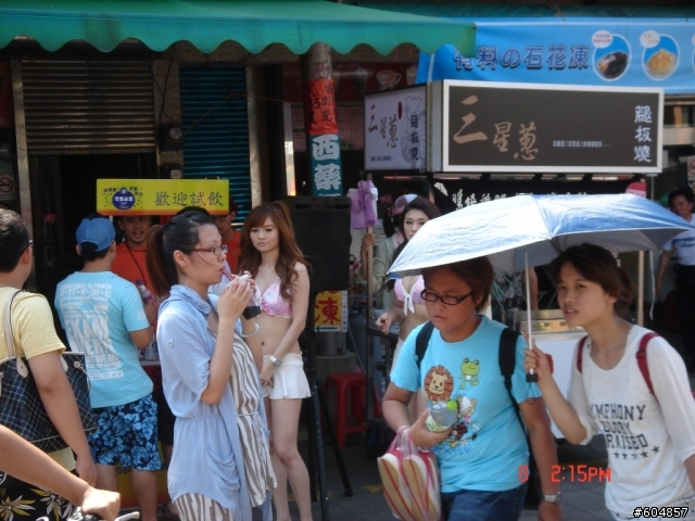 20110708_宜蘭輕鬆一日遊