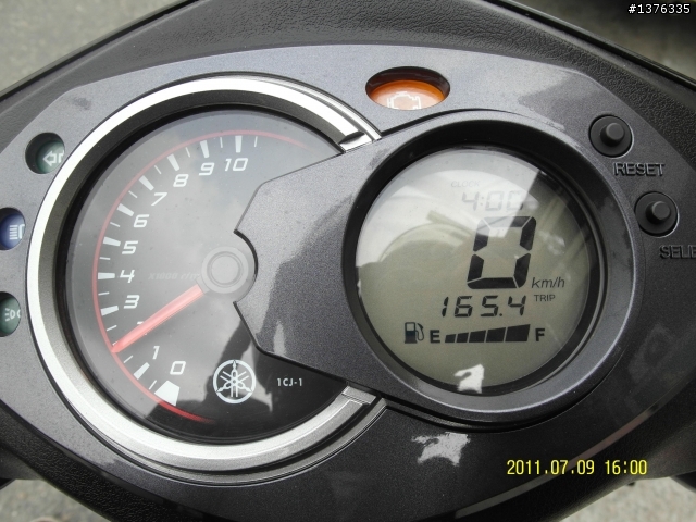 2011.07.09  24耐之全台各市名稱火車站之行